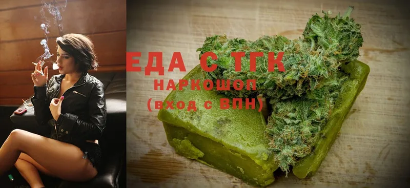 hydra   Донской  Cannafood конопля 