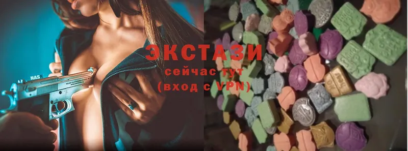 Ecstasy бентли  купить наркотики сайты  Донской 